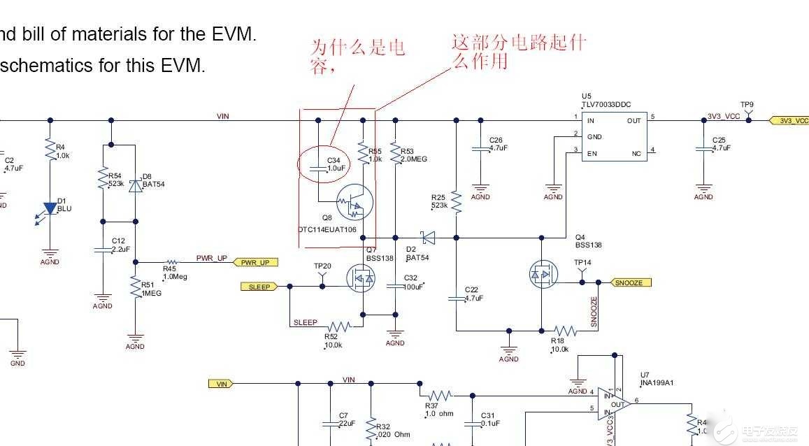 硫化机电气原理图,硫化机电气原理图与创造力推广策略，XE版的发展之路,全面理解计划_set58.77.51