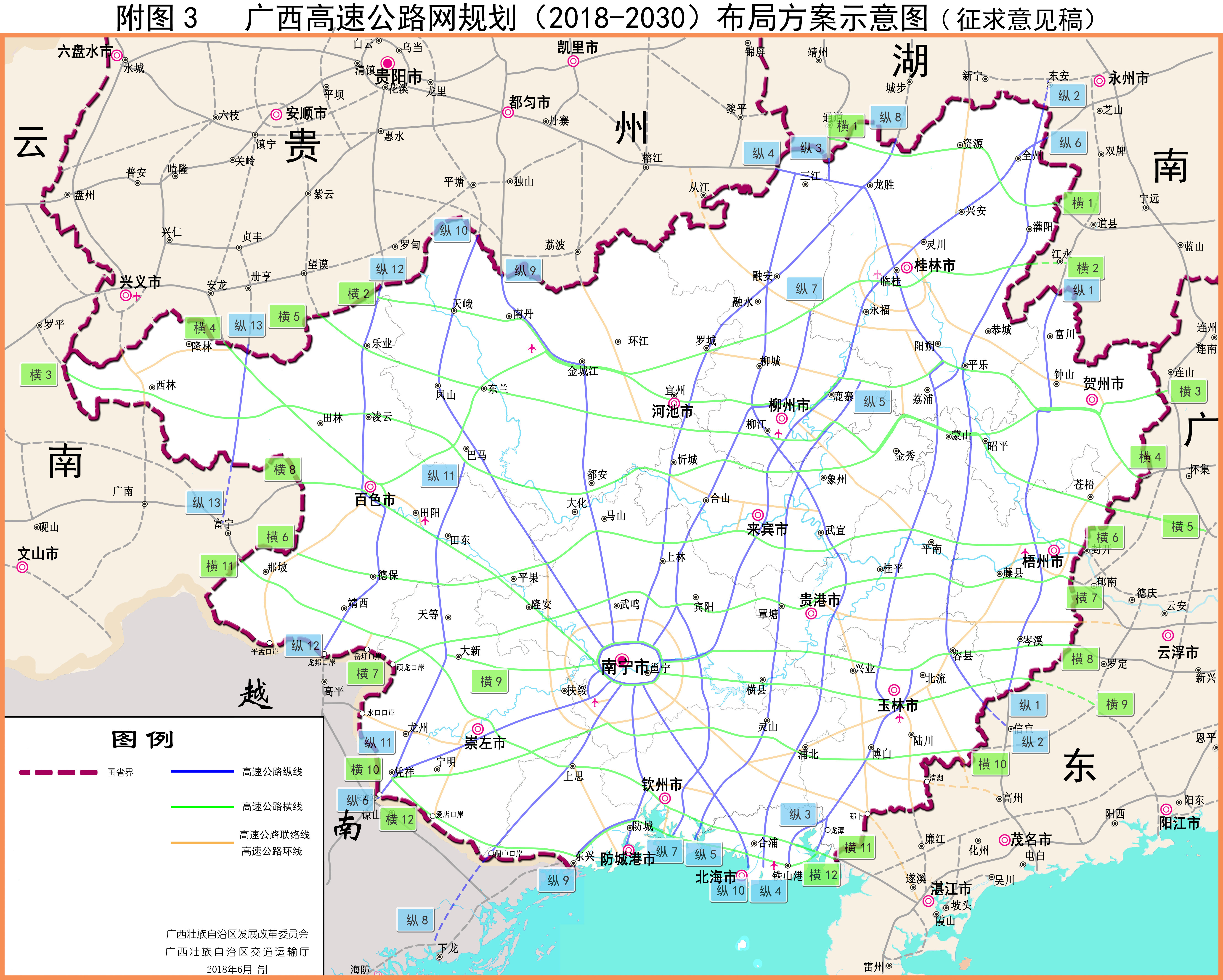 富平最新房价,富平最新房价与高速规划响应方案,可靠评估说明_镂版62.83.62