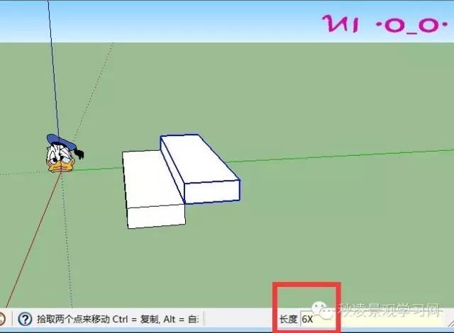 沙狐球台尺寸