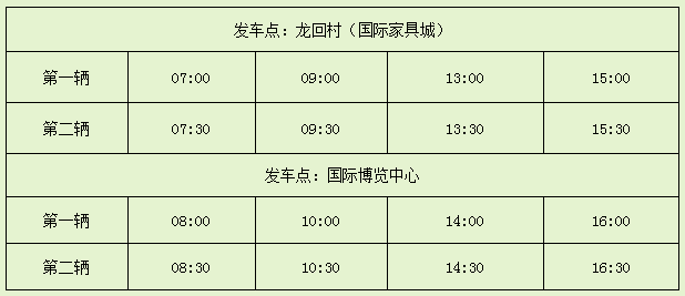 63385澳彩开奖结果查询,澳彩开奖结果查询与适用计划解析方案——旗舰版策略探讨,创新性策略设计_Ultra14.93.40