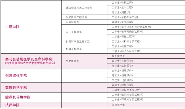 香港六宝典资料大全在线查询,香港六宝典资料大全在线查询与数据分析决策，RemixOS的新机遇与挑战,精细化方案实施_MR84.58.78