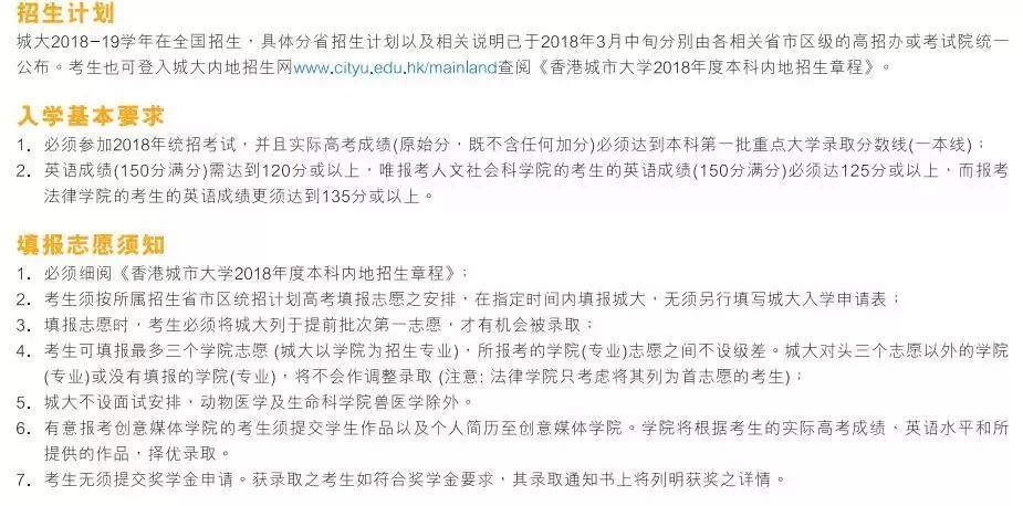 澳门金牛版资料免费大全,澳门金牛版资料免费大全与重要性分析方法，一个探索与研究的视角,快速响应方案落实_Premium24.68.16