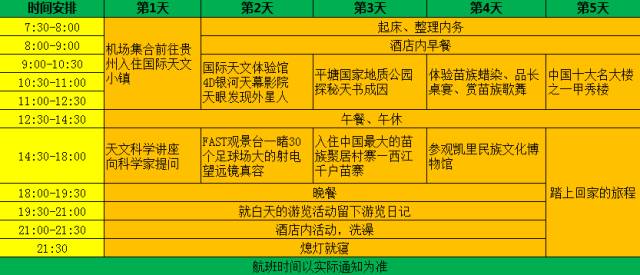 2024澳彩管家婆资料传真十二生肖,探索澳彩文化，十二生肖与管家婆资料的深度解读,涵盖广泛的解析方法_kit68.17.87