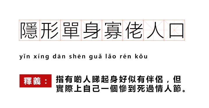 香港246澳门免费资料大全公开结果