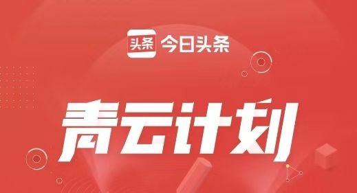 2025新奥门管家婆精准资料大全