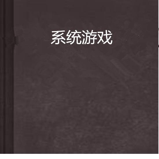 626969澳门开奖查询结,澳门游戏开奖查询系统，动态解读与说明,稳定性策略设计_GM版72.72.34