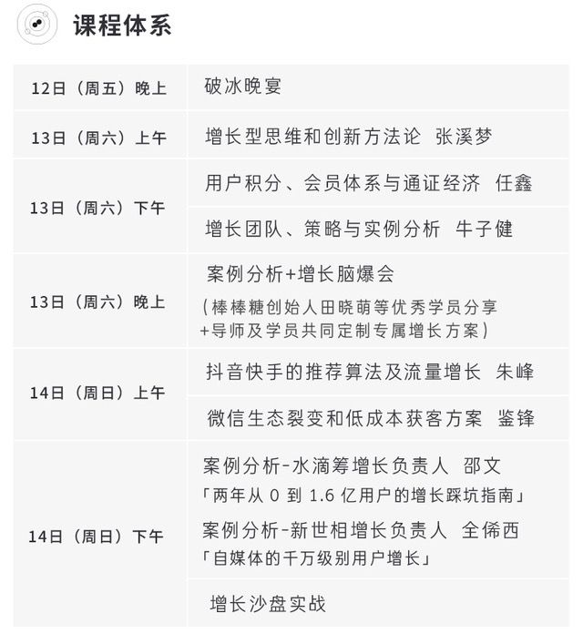 2025涣渙门天天彩资料大全十开奖记录,未来游戏世界的探索，数据领航下的游戏新纪元,灵活性方案解析_苹果42.43.28