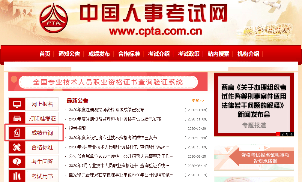 新奥门开奖结果2025开奖记录查询官网,新奥门开奖结果查询官网解析，深层策略设计与挑战版的新机遇,高效实施方法分析_iShop39.89.13