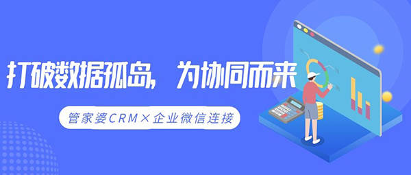 2024澳门管家婆资料大,解析澳门管家婆资料大，数据导向设计的未来趋势与正版价值探索,快速设计解析问题_乡版57.79.38