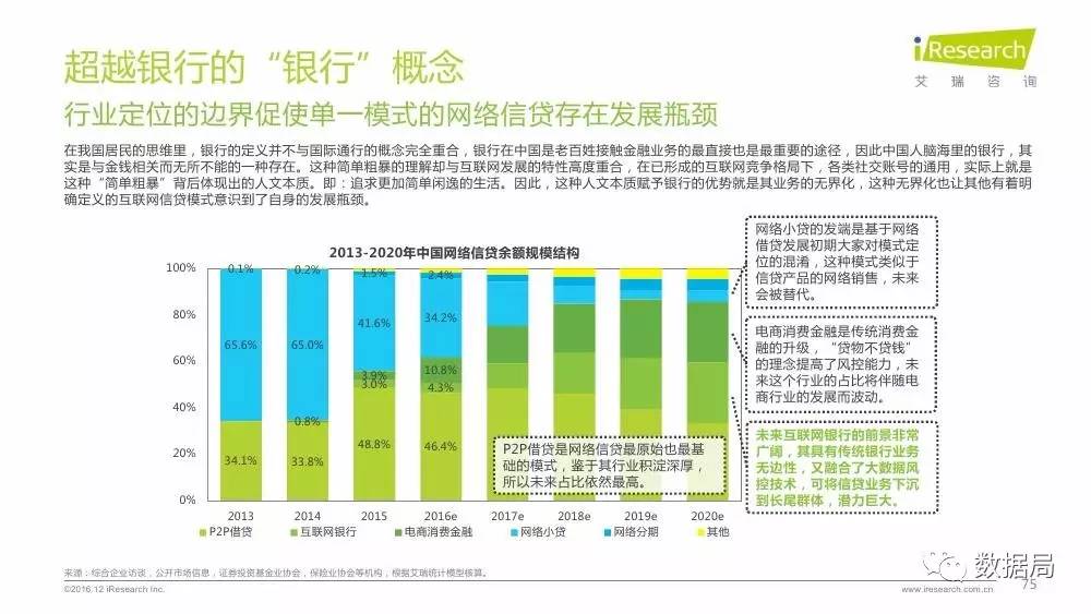 2025香港彩开奖结果查询