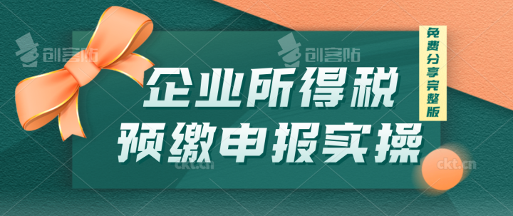 澳门管家婆2o24年