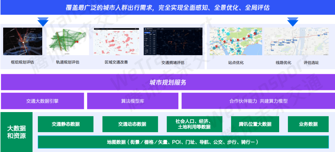 澳门六和彩2025年第204期开奖结