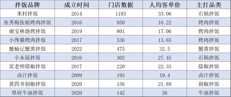 2024年最新澳门今晚开奖结果,2024年澳门游戏开奖结果预测与资源整合策略实施展望,实地数据评估设计_黄金版86.23.86