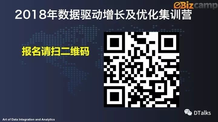 管家婆免费开奖大全发烧,管家婆免费开奖大全与数据分析驱动决策，探索未知世界的发烧之旅,深入数据执行计划_社交版95.85.85