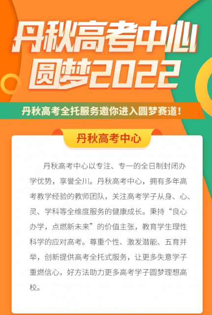 2024管家婆一肖一马