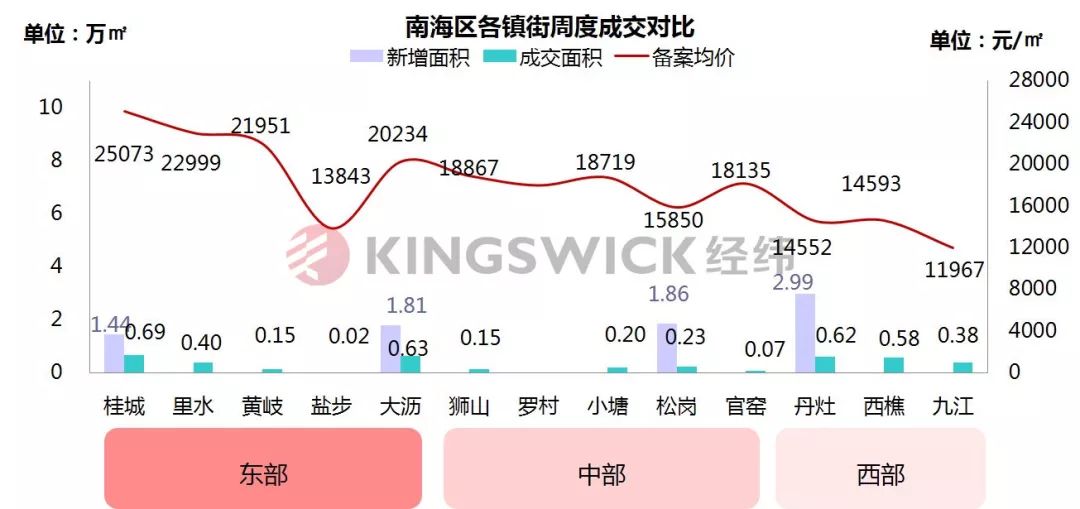 2024年12月26日