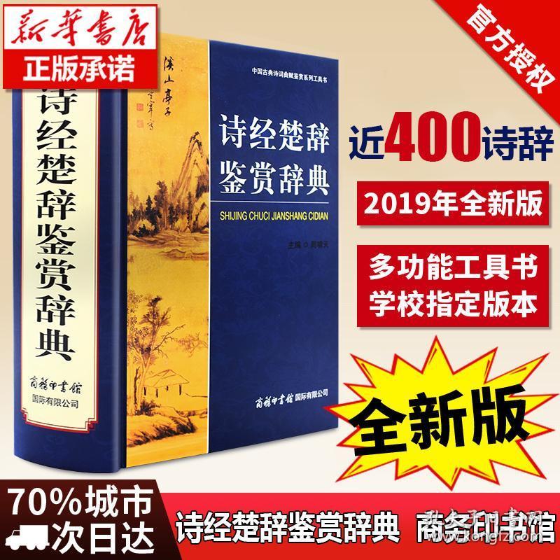 澳门挂牌正版挂牌完整挂牌2025