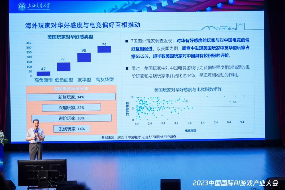 2024年澳门免费资料开奖结果