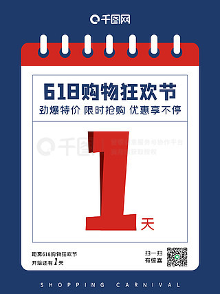 一点红官方网免费资料,关于一点红官方网免费资料的探索与安全性执行策略解析,管家婆大小中特_专属款81.16.35