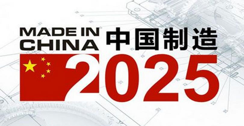 2025澳门免费正版资料大全258