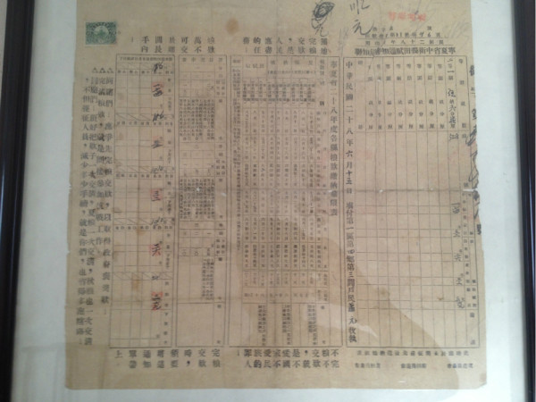 龙门客栈在哪个省哪个市拍的,龙门客栈的拍摄地点与专家意见解析——铂金版定义探索,实地研究解释定义_专属款83.34.90