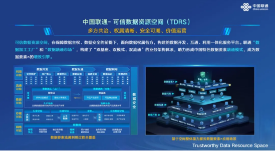 澳门最准资料免费网站2,澳门最准资料免费网站，可靠数据的定义与解读,数据导向执行解析_豪华款57.46.15