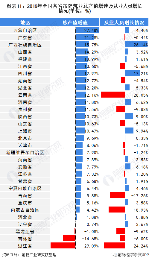 新澳彩开奖记录2025年最新消息及时间