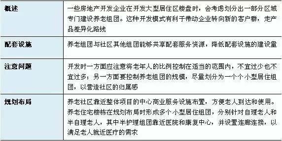 老澳门开奖结果2025开奖记录