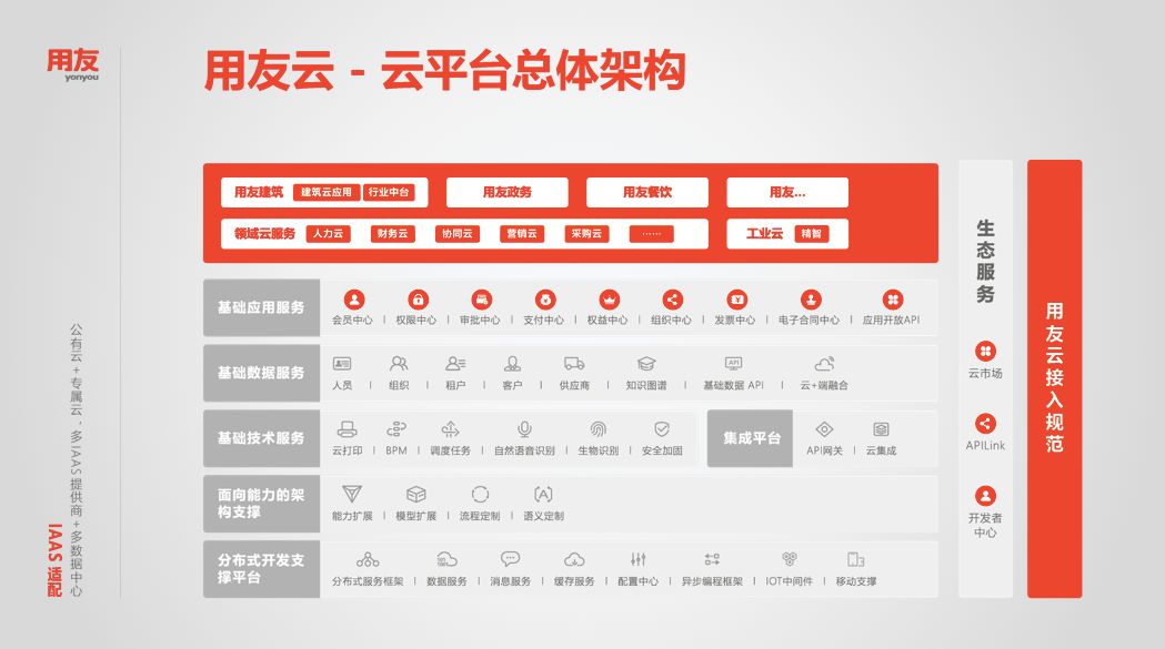 2024澳门免费开奘报码,揭秘澳门免费开奖报码背后的科学依据与解析说明——铅版背后的数字世界探索,现状说明解析_P版68.82.89