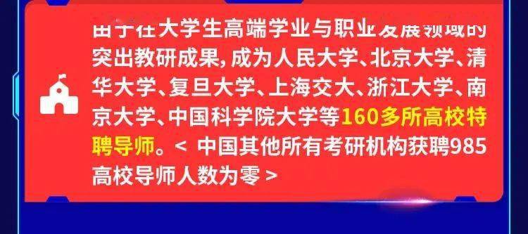 2025年管家婆一肖一玛中特