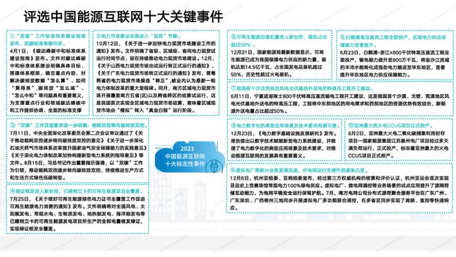 2025年新澳门彩开奖,探索未来澳门彩开奖的奥秘与经典解读说明——镂版新视角,高速解析方案响应_ios82.21.16