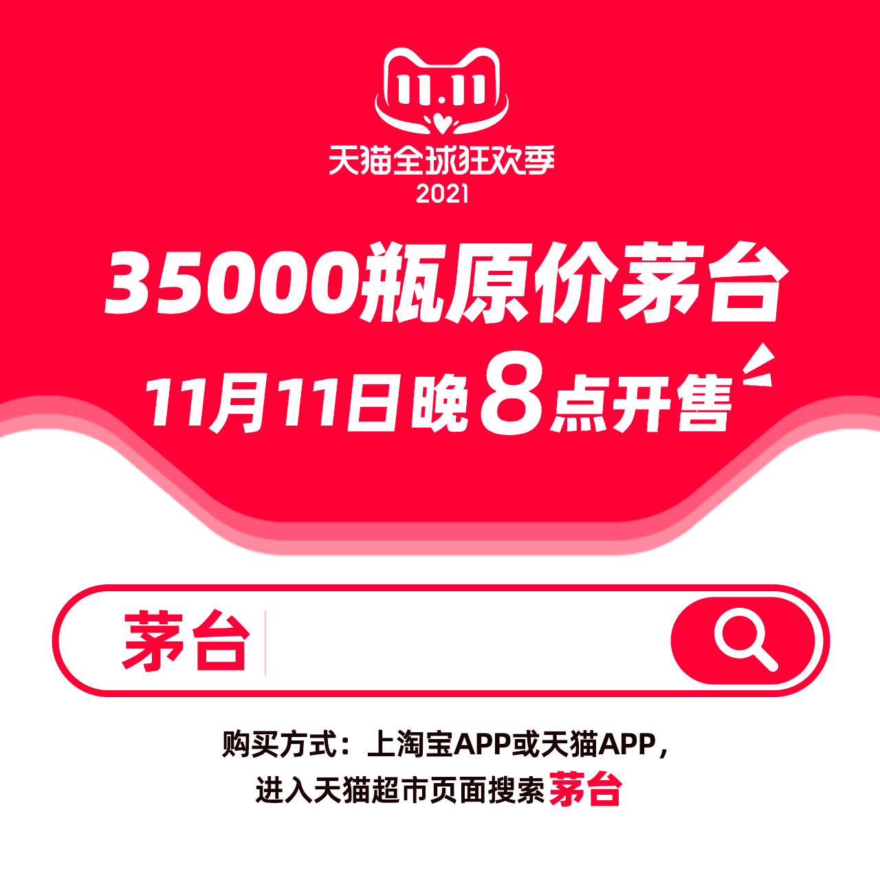 今晚买什么码澳门,今晚买什么码澳门，稳定策略分析与特供款探索,高速方案响应解析_Advanced35.40.34