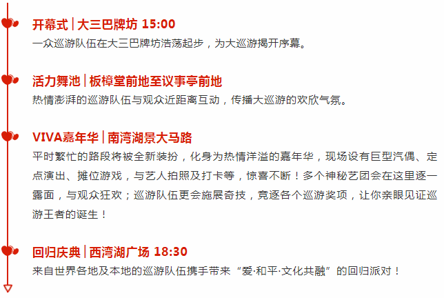 澳门彩全年免费大资料,澳门彩全年免费大资料与专业说明评估，粉丝版探索与解读（不涉及赌博或行业内容）,科学数据评估_Chromebook62.18.17