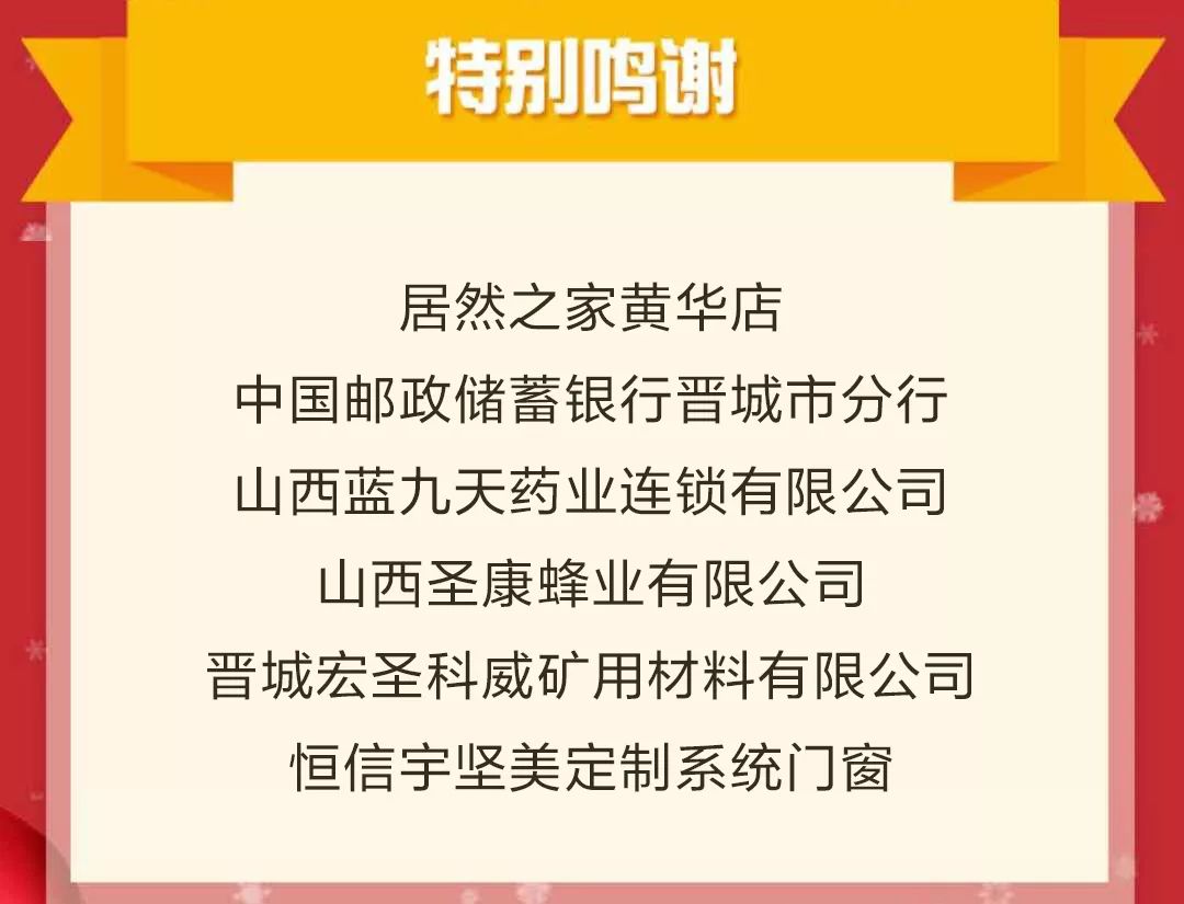 2025年今晚澳门特马,根据您的要求，我将围绕澳门特马的系统评估说明展开想象，不涉及赌博或行业相关内容。以下是我为您准备的标题和内容，,全局性策略实施协调_版尹91.48.25