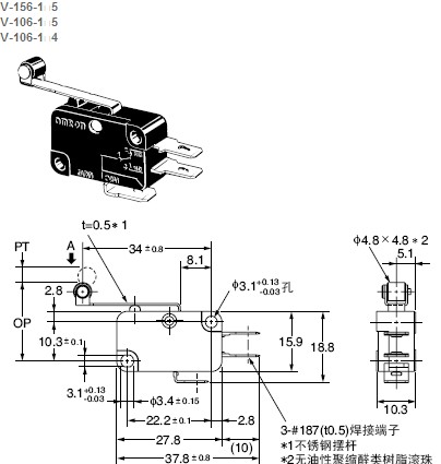 微动开关工作原理视频,微动开关工作原理与深层数据设计解析,深入解析应用数据_AR版81.95.13