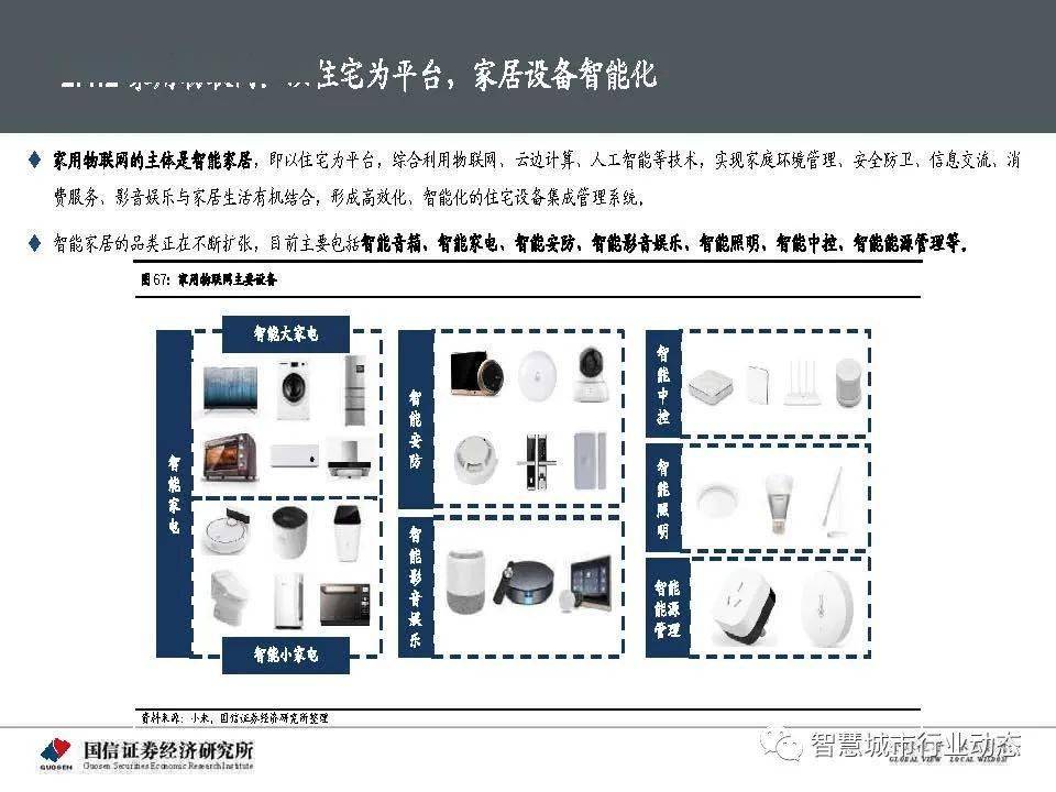 工厂用的电炒锅,工厂用电炒锅的实用性执行策略讲解,数据分析说明_专业款52.30.58