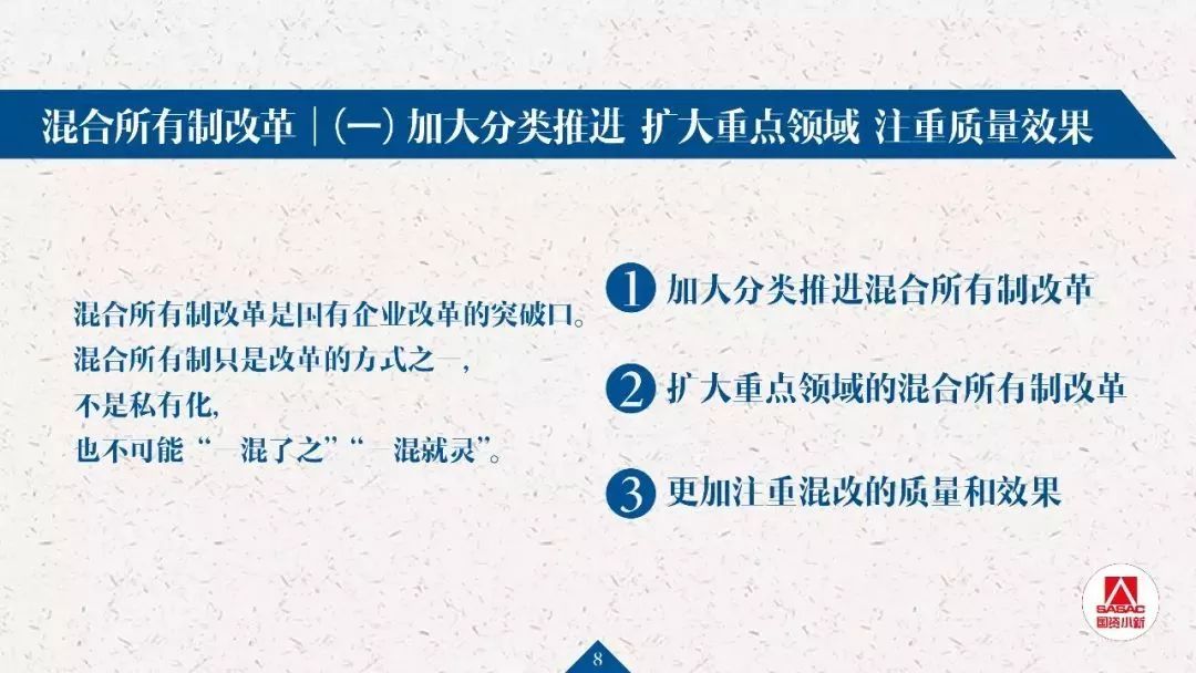 工业膨松剂,工业膨松剂，实证解读与说明,全面实施数据分析_Premium82.64.88