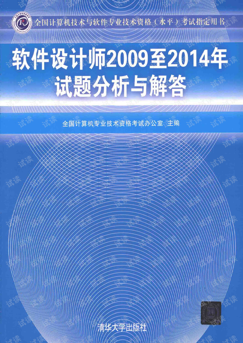 纱线用途,纱线用途的多样性与快速设计解答计划探索——玉版十三行的新视角（基于版本号为16.70.19）,数据导向设计解析_更版34.70.63