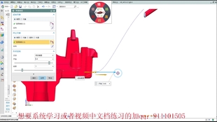 雕刻木马视频图,雕刻木马视频图制作教程，精准分析实施步骤（儿童版）,时代解析说明_MP91.96.39