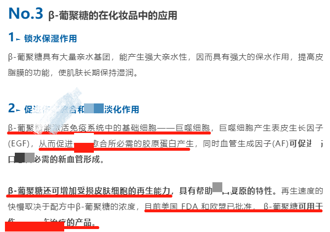 广州专业祛痘医院,广州专业祛痘医院，可靠性策略解析,权威推进方法_专业款27.36.17