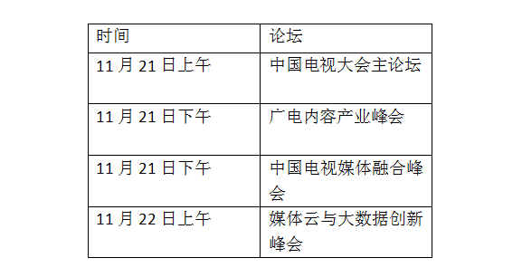 后桥种类,后桥种类及其实地数据评估解析,实地策略验证计划_Gold40.90.14