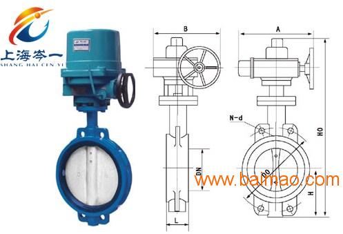 防爆电动蝶阀型号