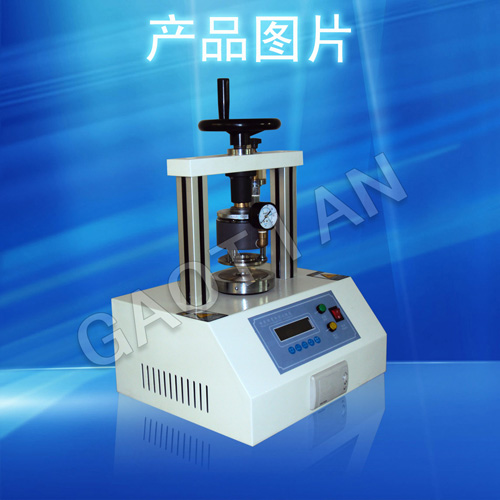 耐破强度试验机工作原理