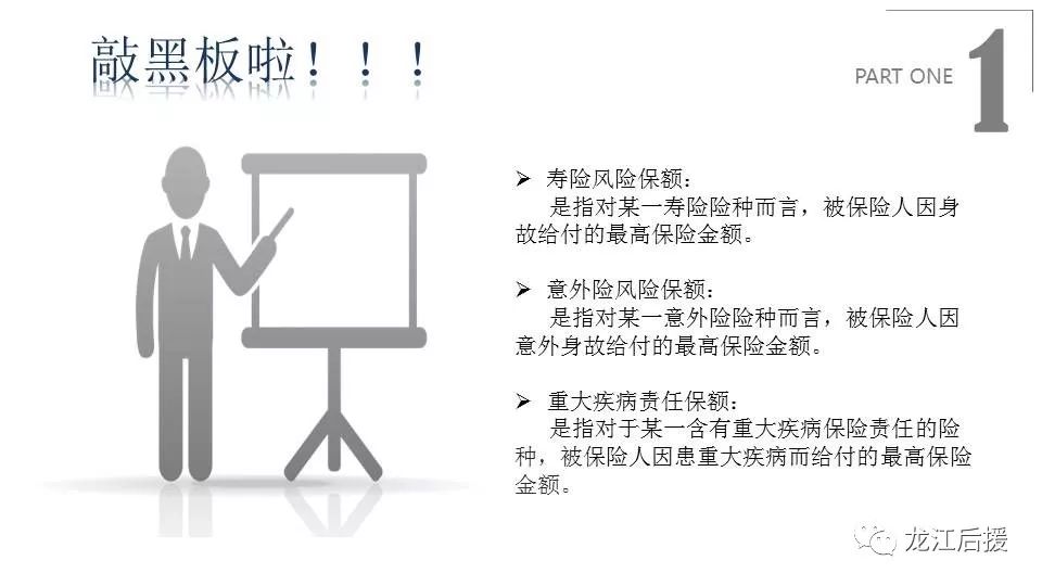 凿岩机分为,凿岩机分类及其定量分析，定义与解释,权威评估解析_bundle99.21.91