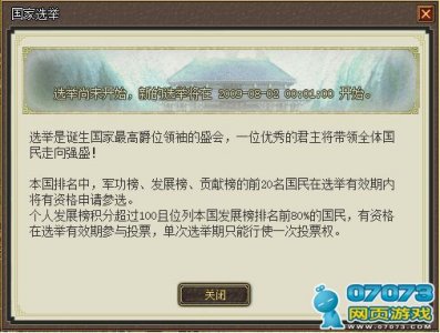 1000万游戏案,关于游戏案的统计解答解释与定义，露版背后的故事,连贯评估执行_GM版91.30.90