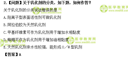 苯的检测时长是多少,苯的检测时长与当代解析，免费版44.78.38探讨,高效策略设计解析_胶版50.88.18