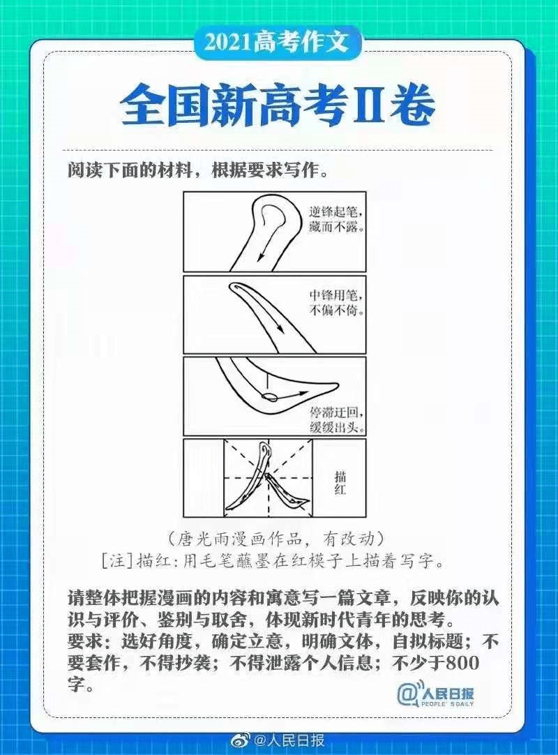 电晕笔的使用方法