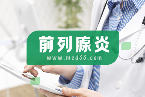 男性泌尿感染是什么原因,男性泌尿感染的原因及高效计划分析与实施策略_创新版,实地评估策略_静态版91.72.11