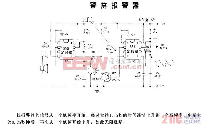 铁路道口报警器控制电路