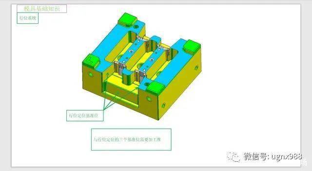 康明斯工具规格